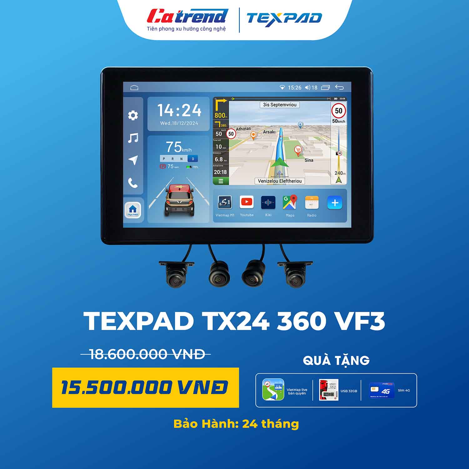 Thiết bị MHU Texpad TX24 Android VF3