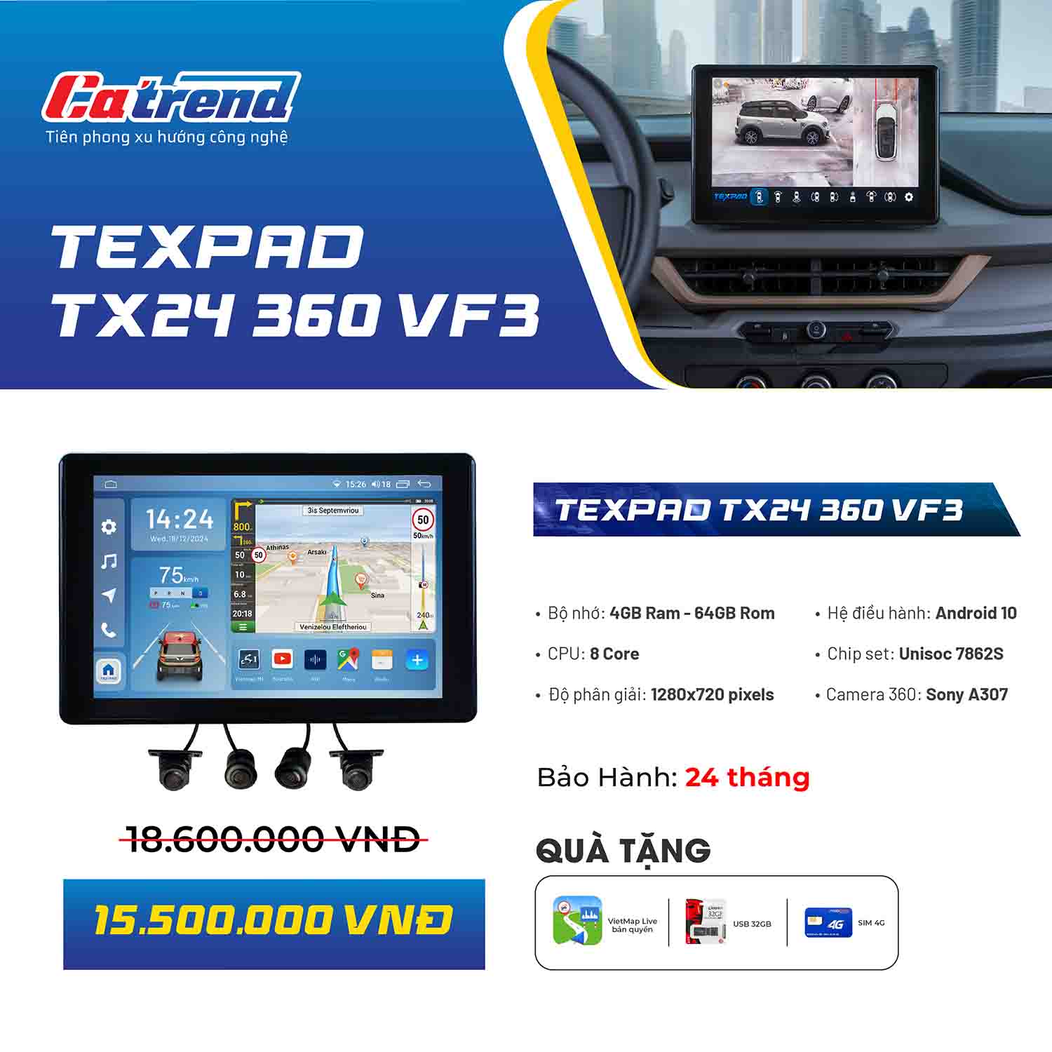 Thiết bị MHU Texpad TX24 Android VF3