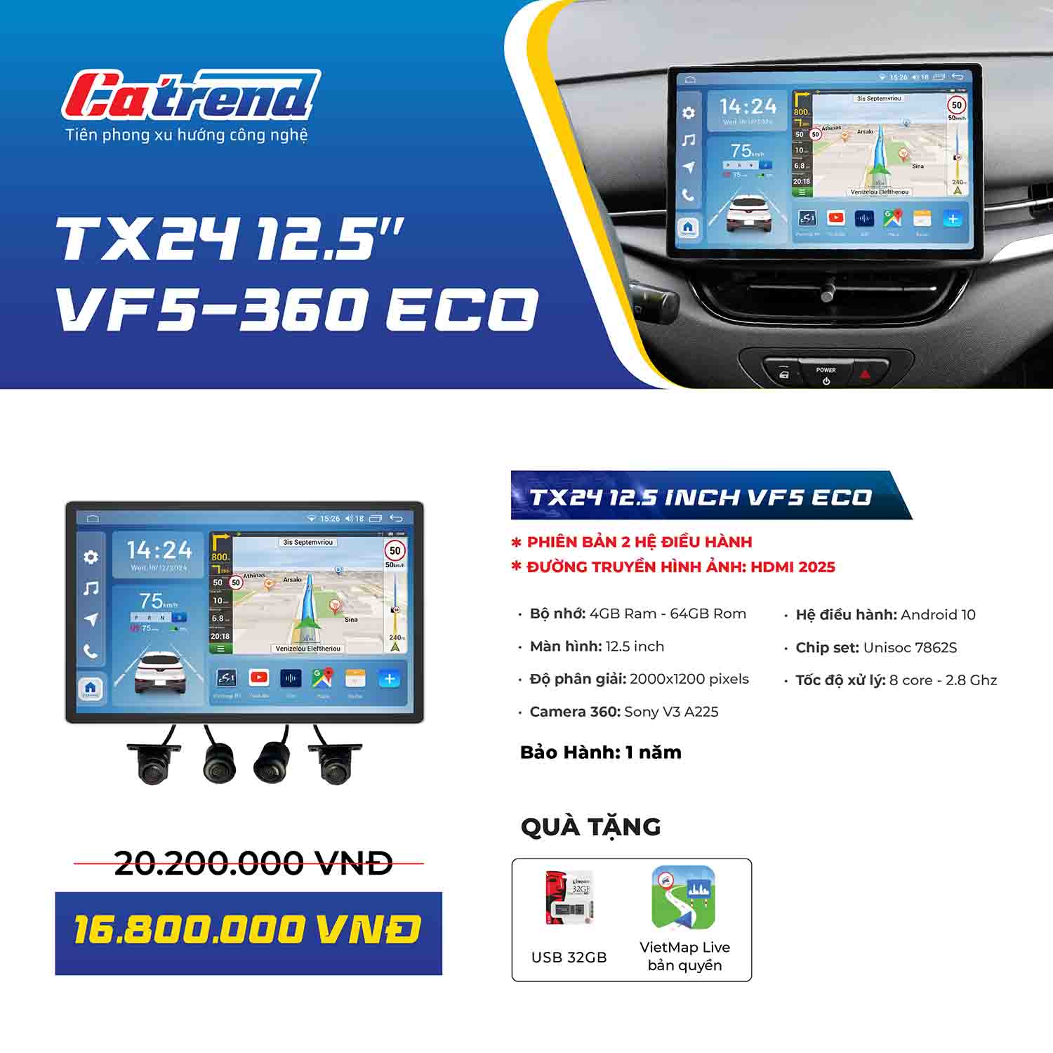 Màn hình Texpad TX24 12.5 VF5 360 Eco