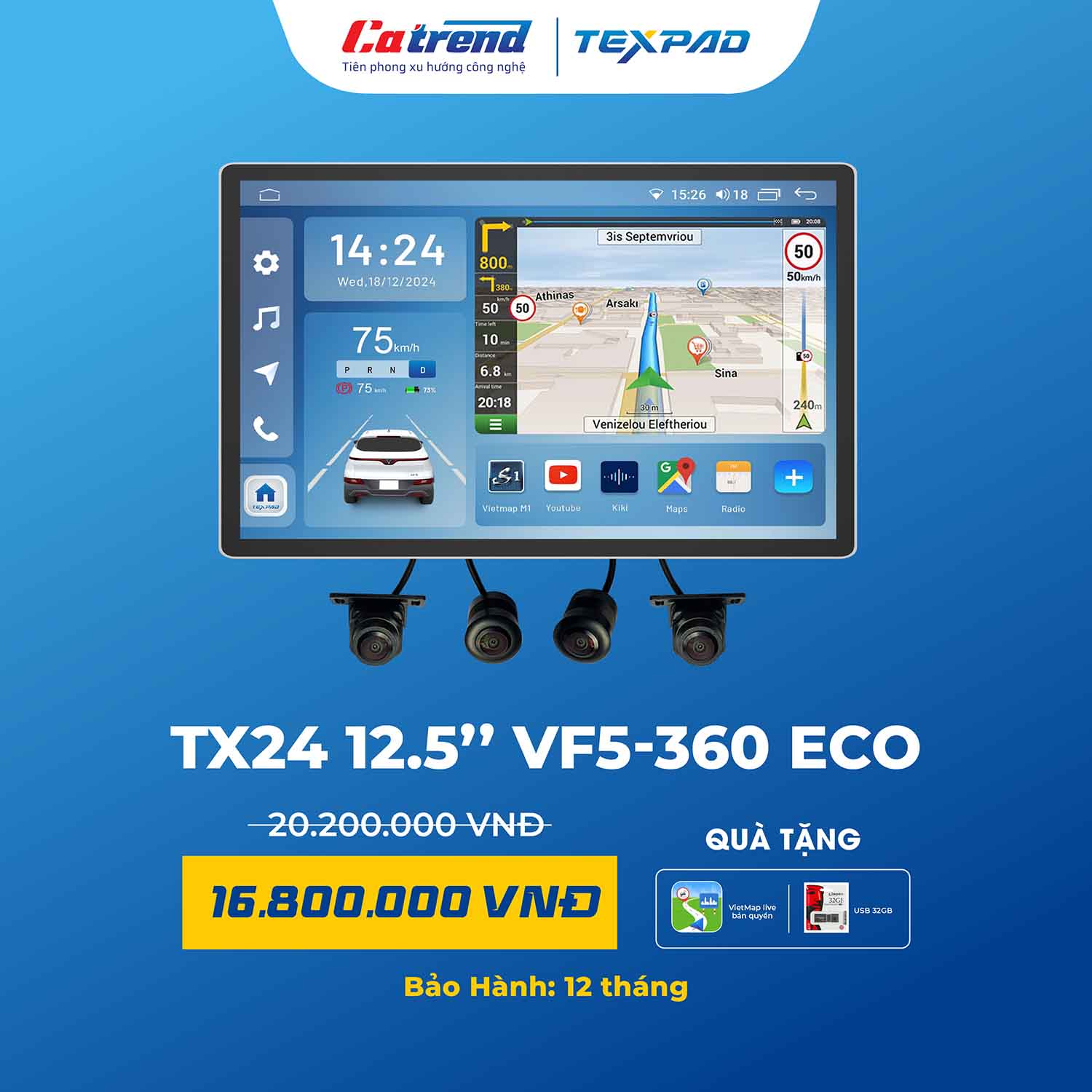 Màn hình Texpad TX24 12.5 VF5 360 Eco