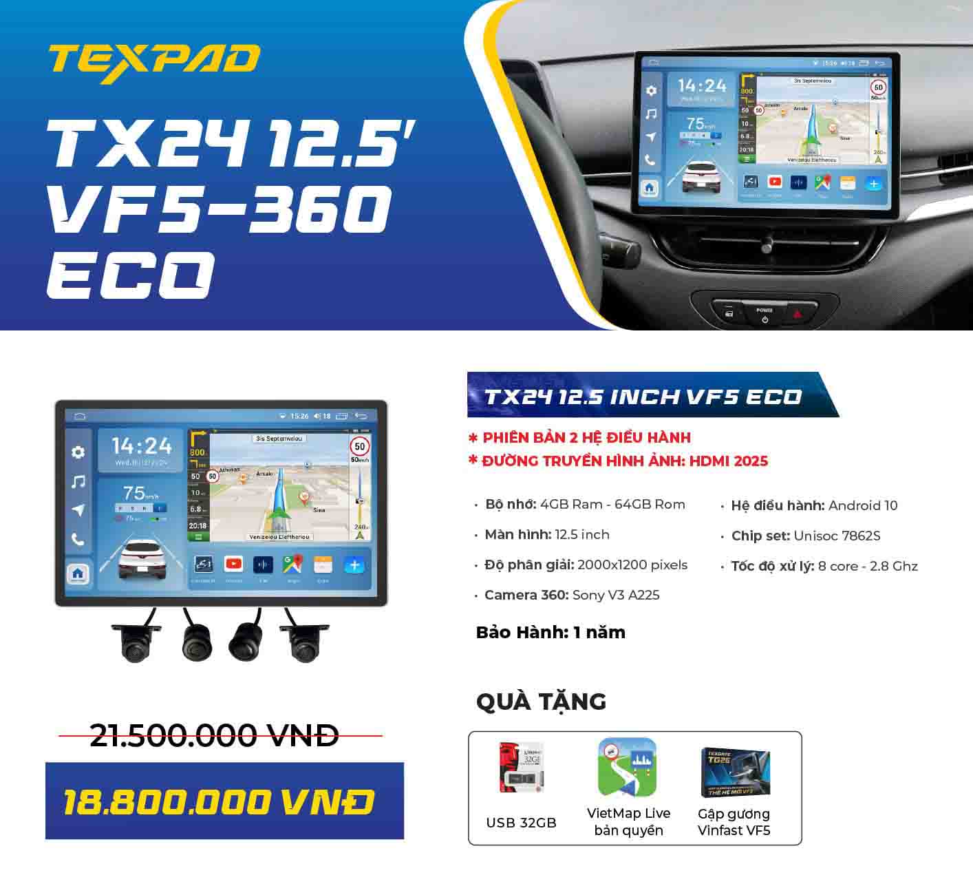 Màn hình Texpad TX24 12.5 VF5 360 Eco